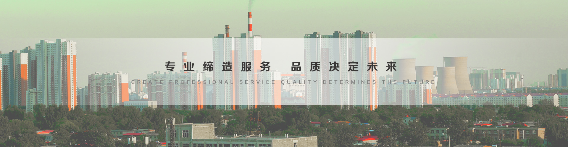孟州3